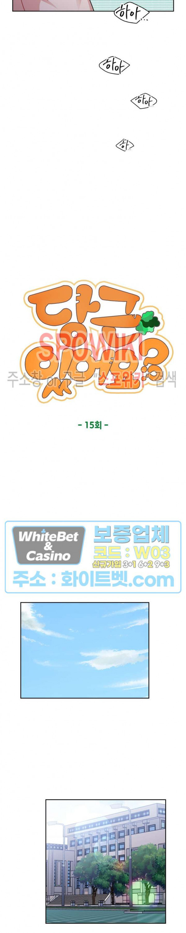 1625451375308.jpg
