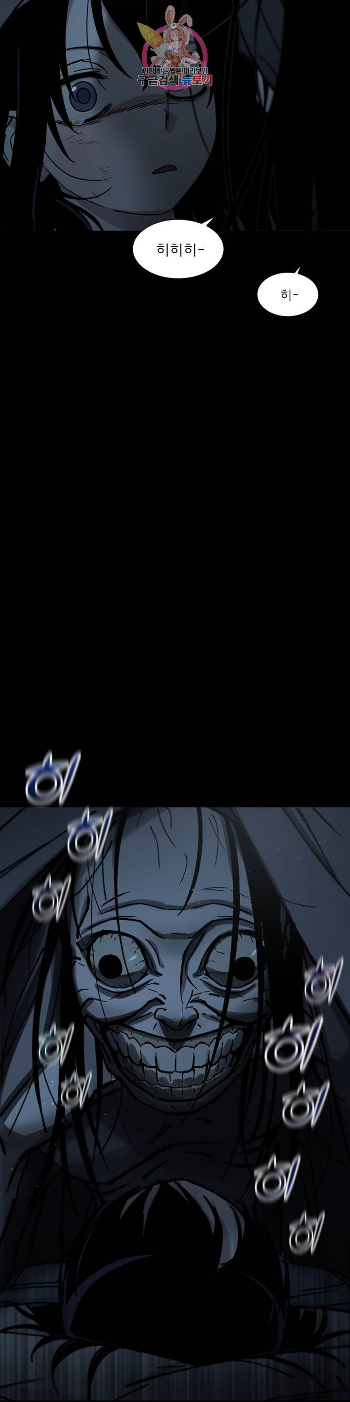 1625526050926.jpeg
