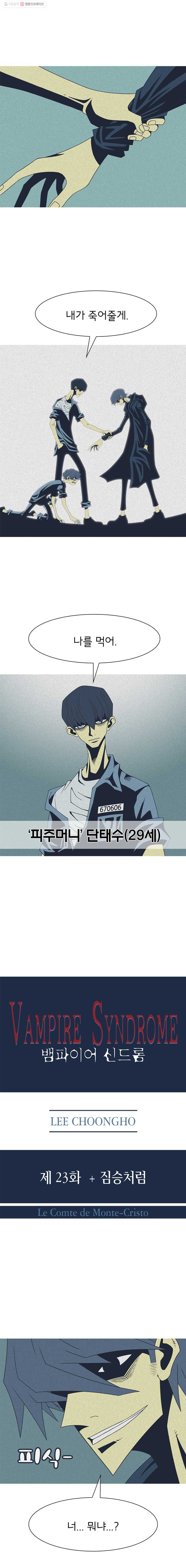 1625526902412.jpeg