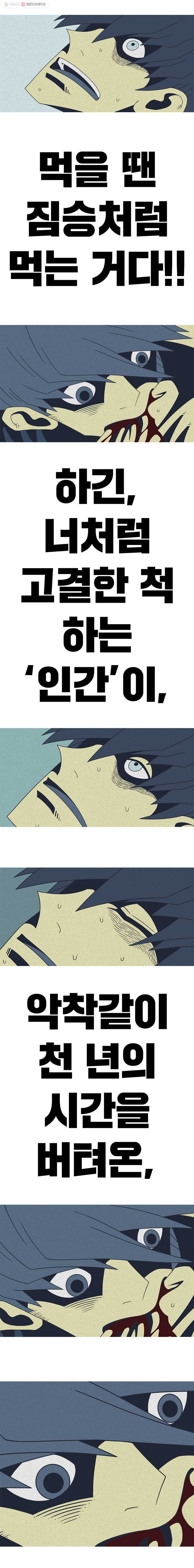 1625526902842.jpeg