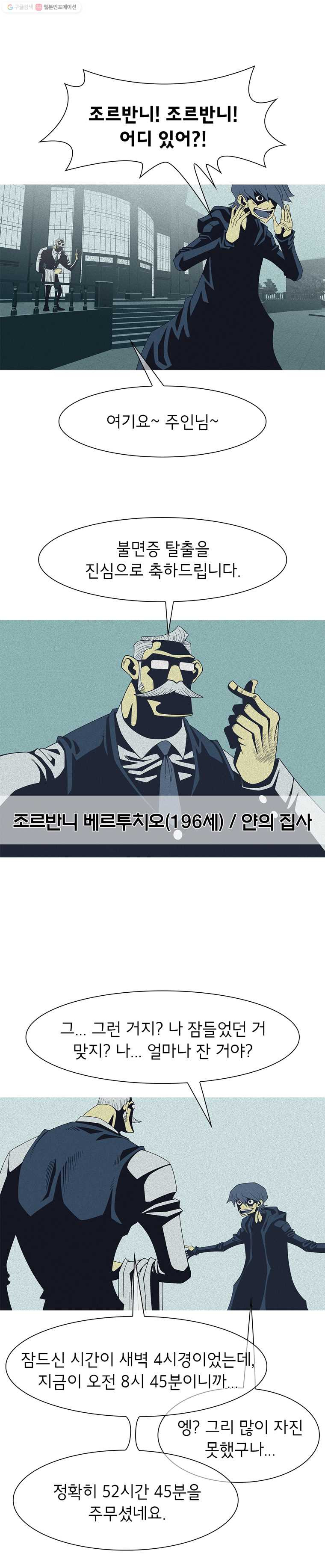 1625526903363.jpeg