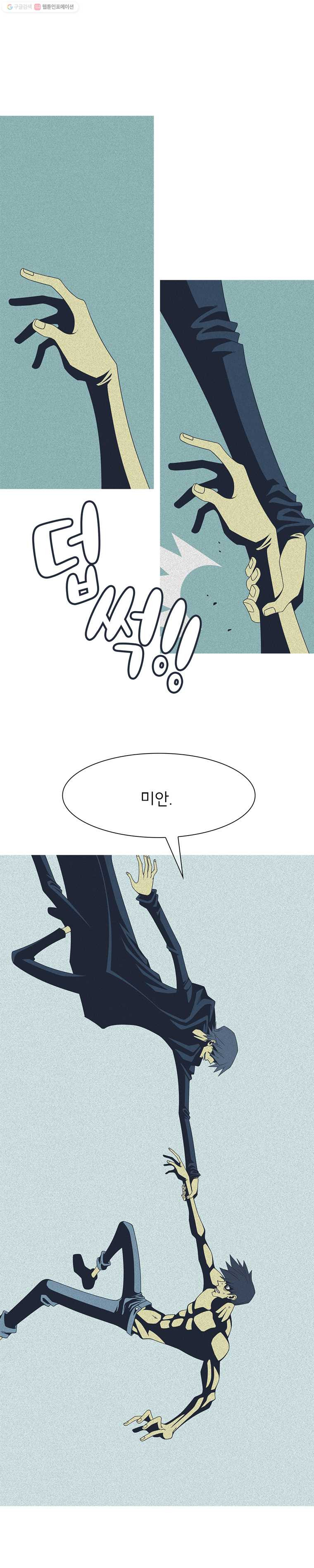 1625526903970.jpeg