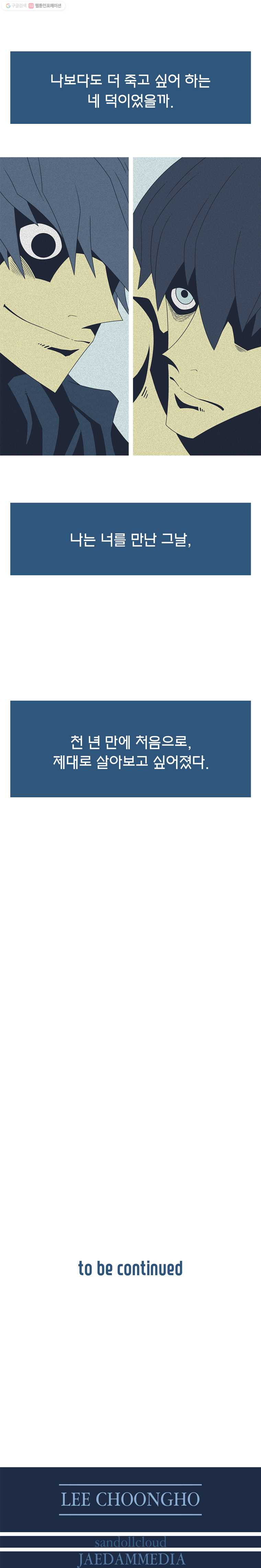 1625526904273.jpeg