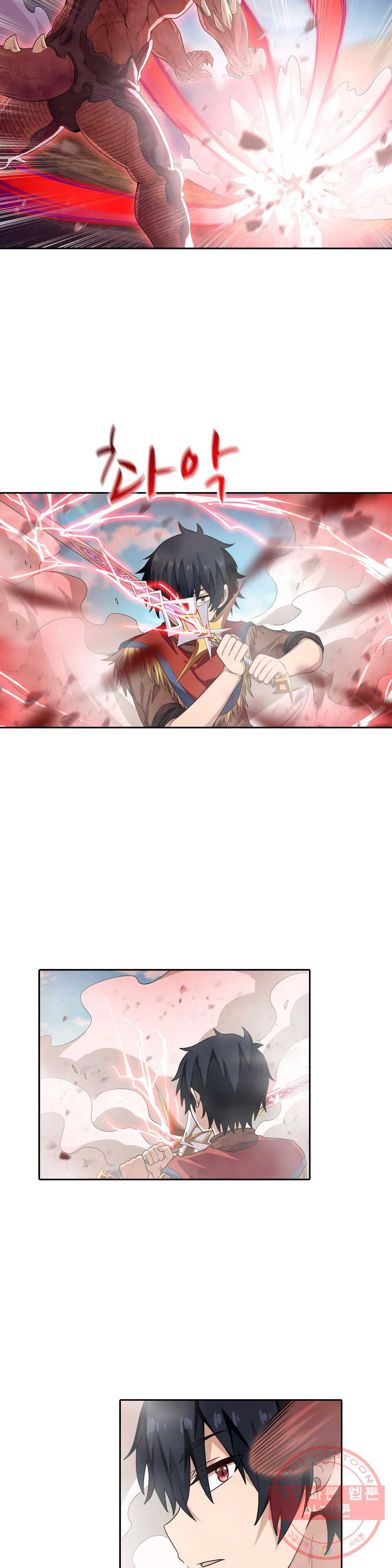 1625525189405.jpeg