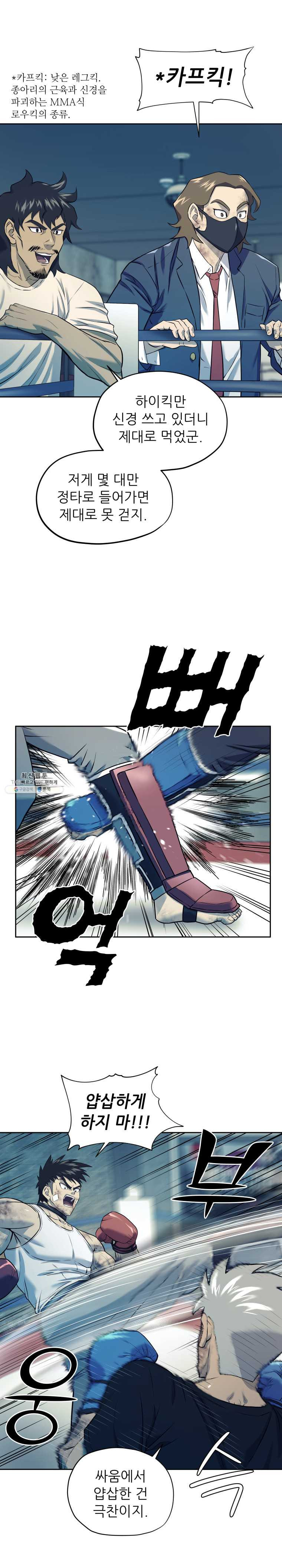 1625526564466.jpeg