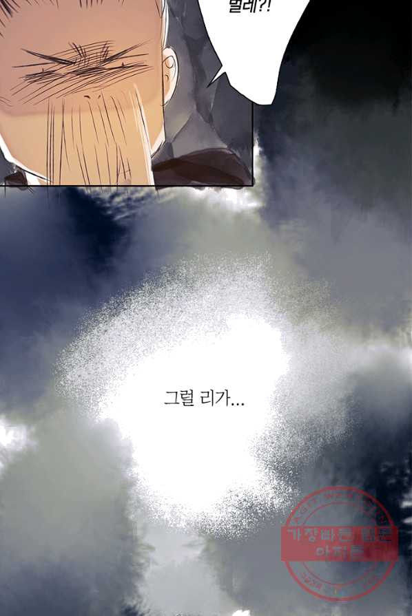 1625521484282.jpeg