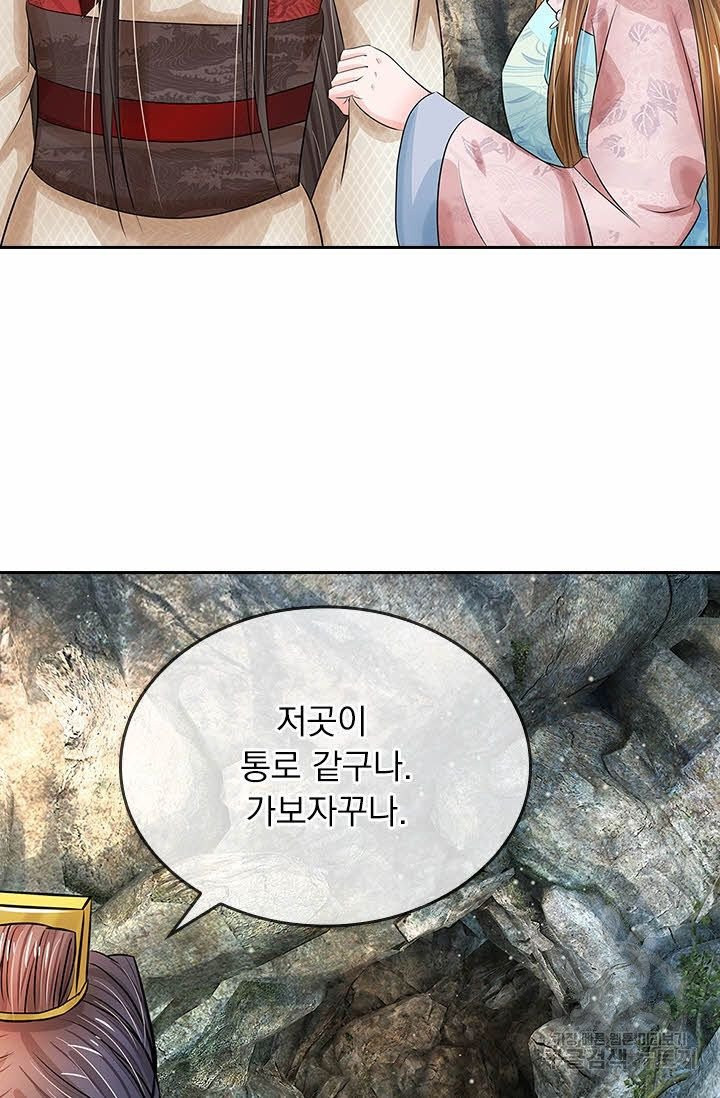 1625523156221.jpeg