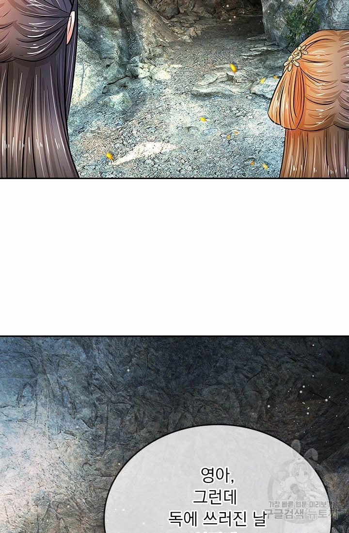 1625523156323.jpeg