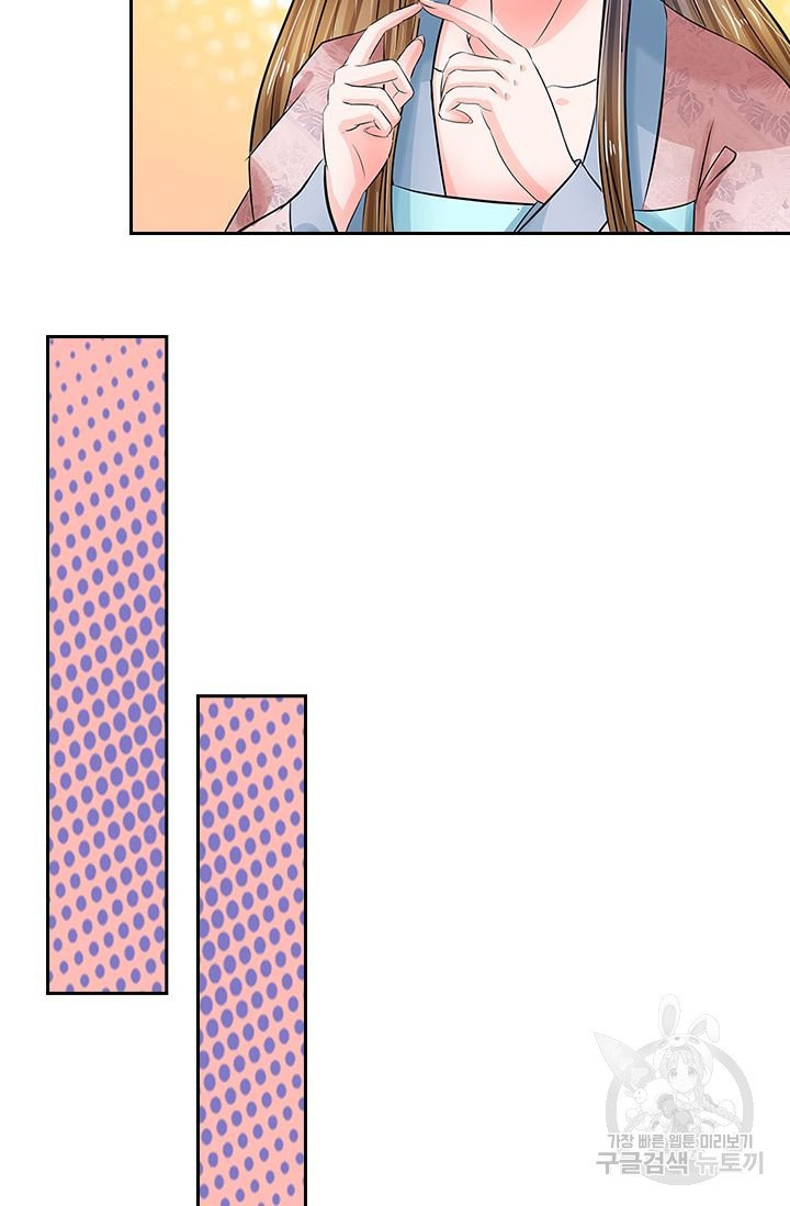 1625523156847.jpeg