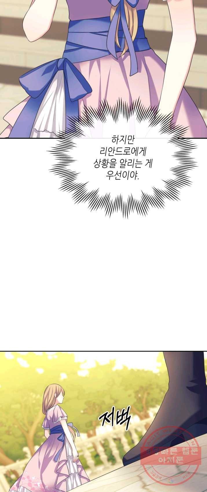 1625617492373.jpeg