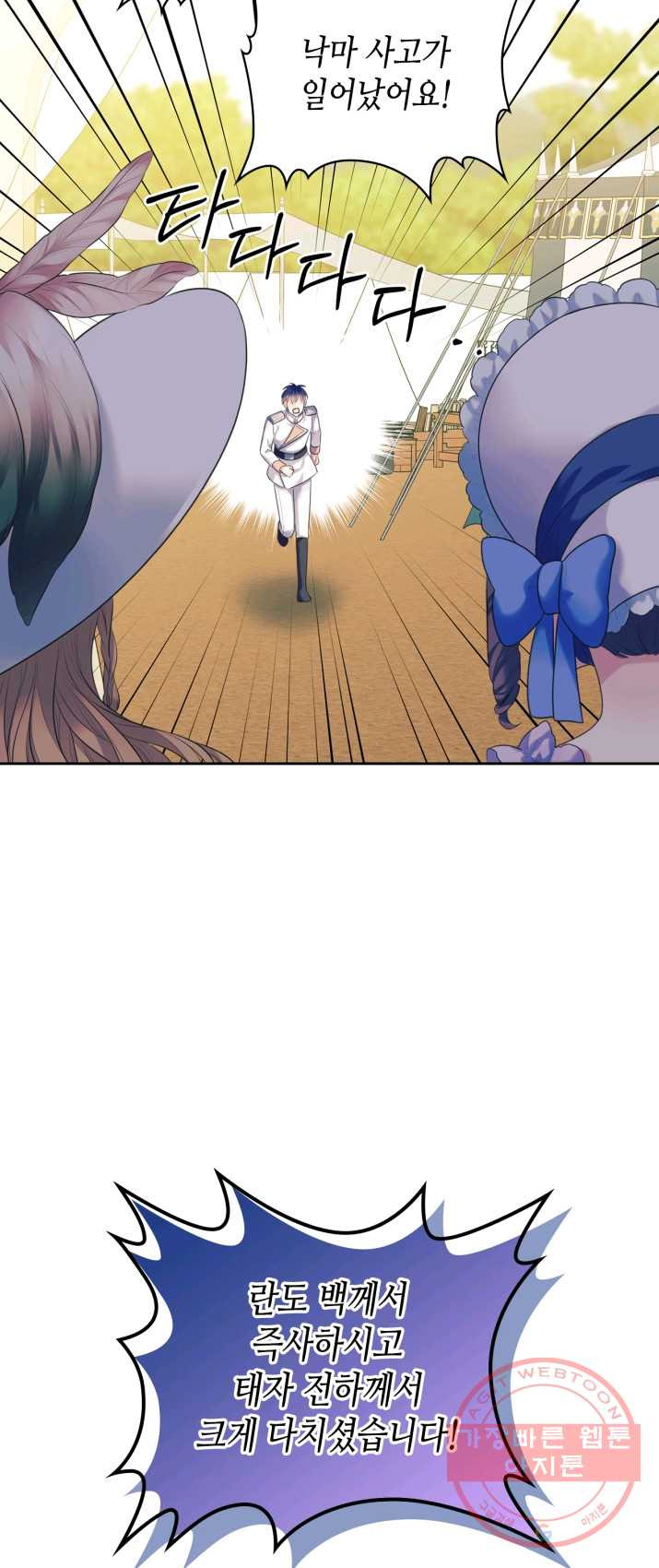 1625617461696.jpeg