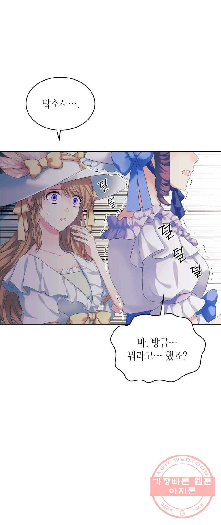 1625617461908.jpeg