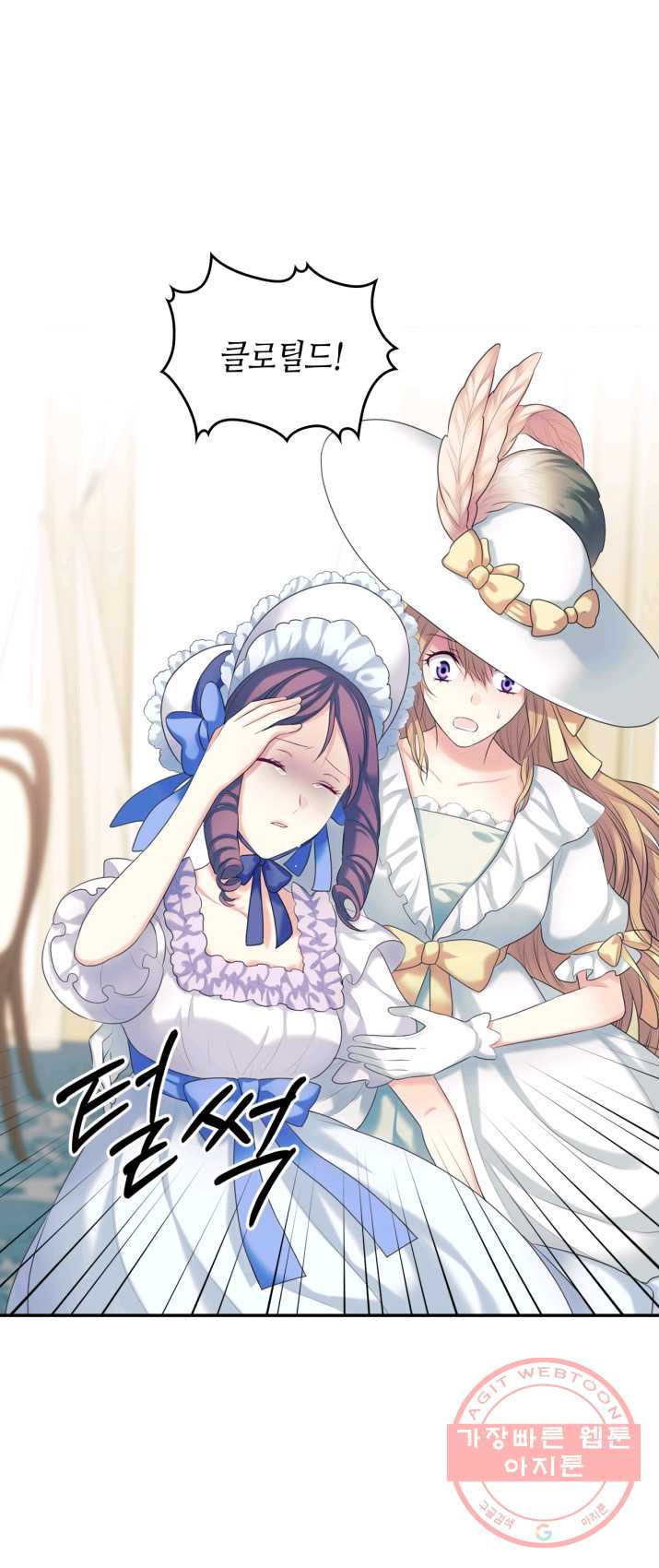 1625617462420.jpeg