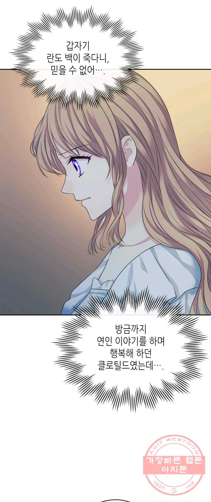 1625617463035.jpeg
