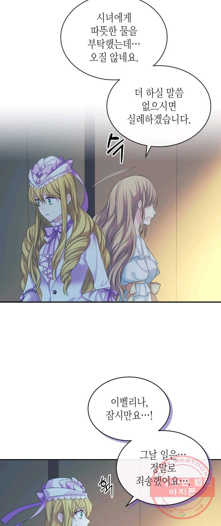 1625617463441.jpeg
