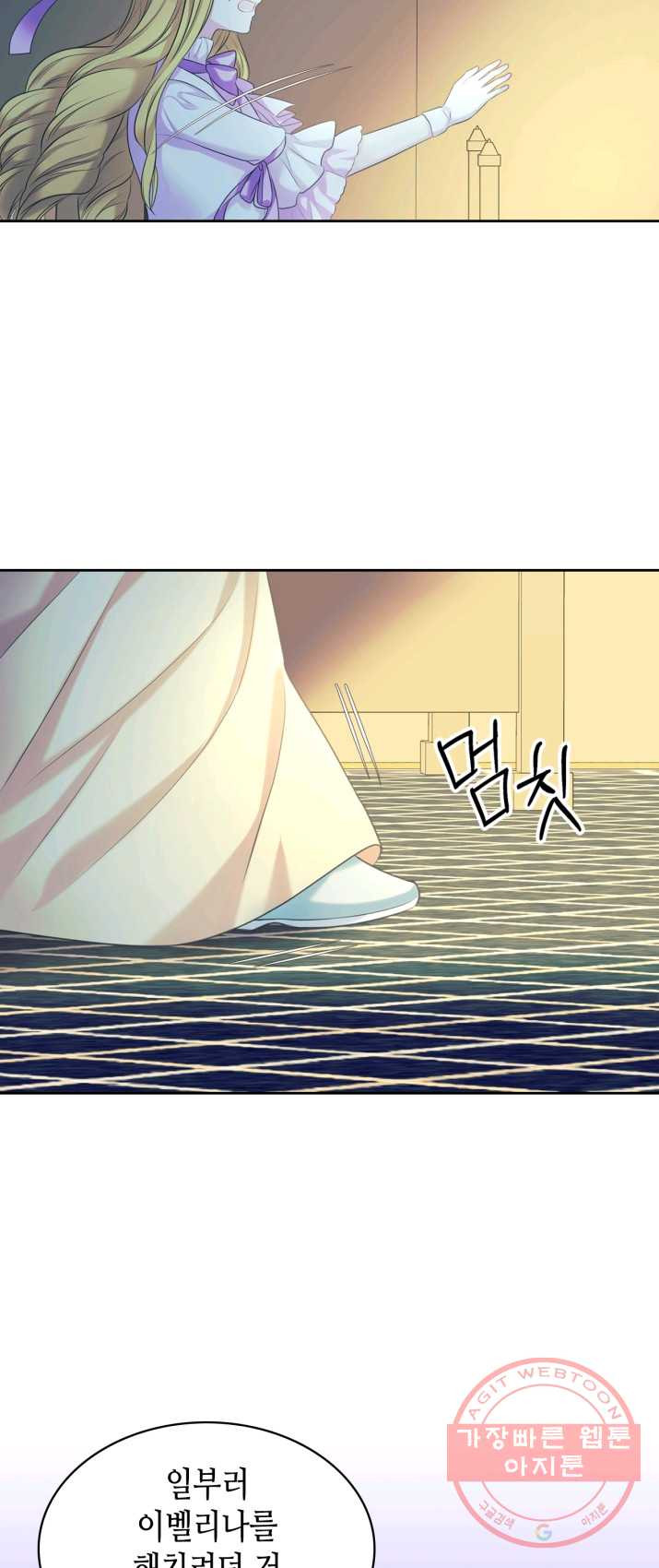 1625617463542.jpeg