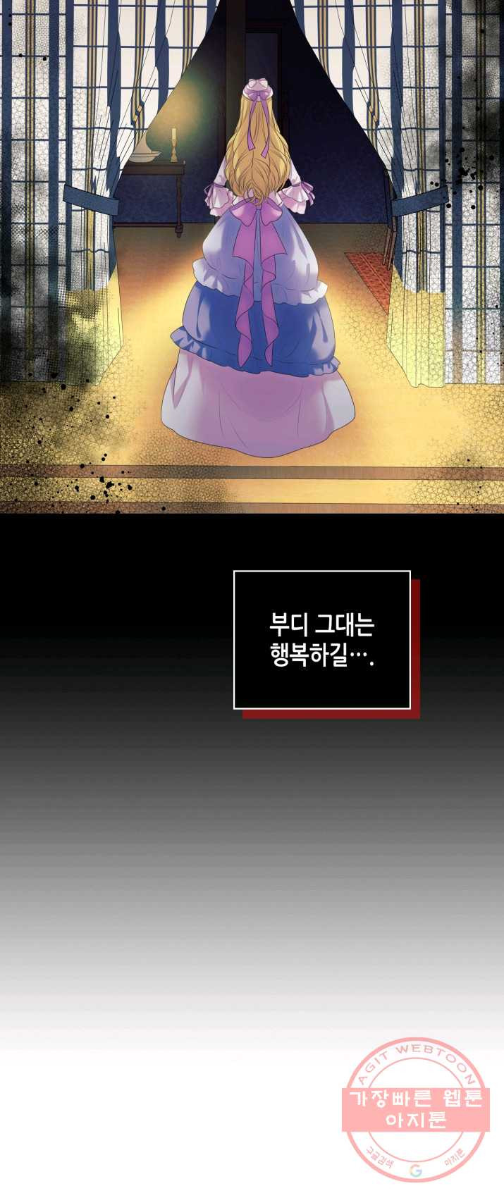 1625617465420.jpeg