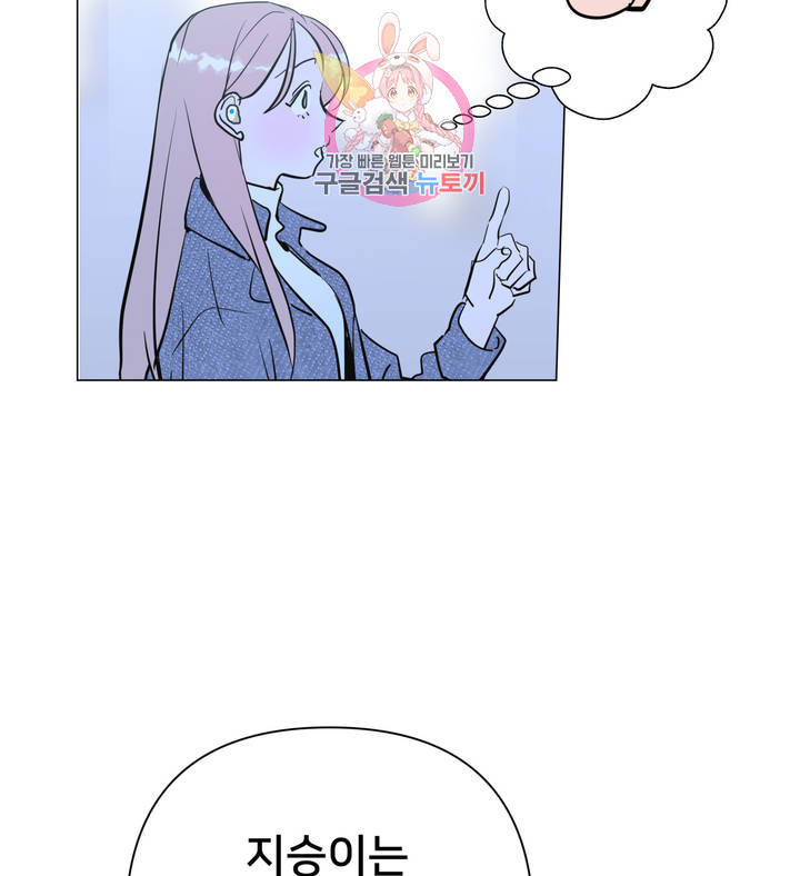 1625618580125.jpeg