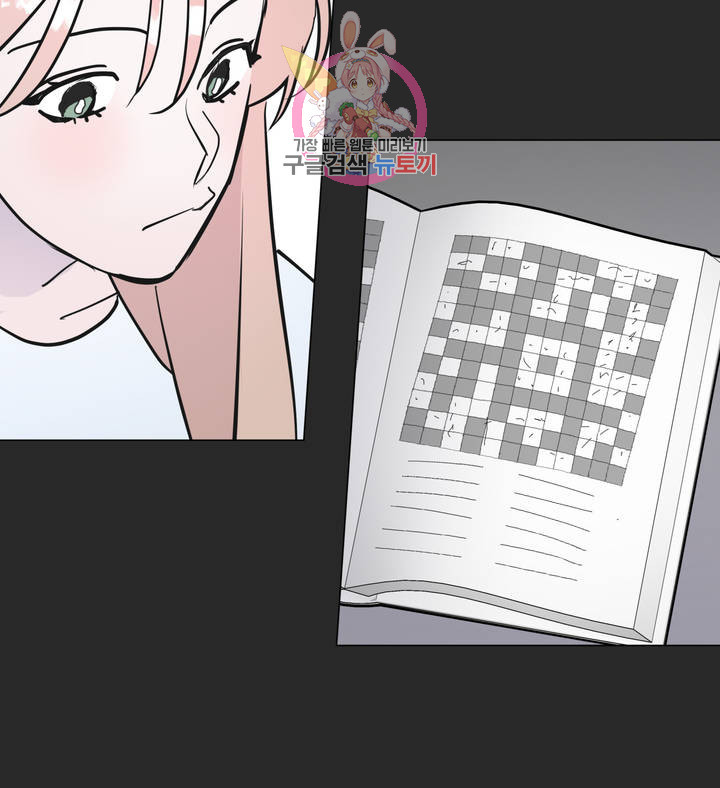1625618582132.jpeg