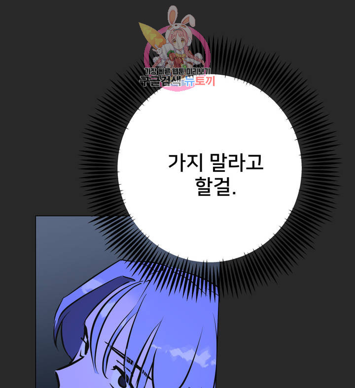 1625618586475.jpeg