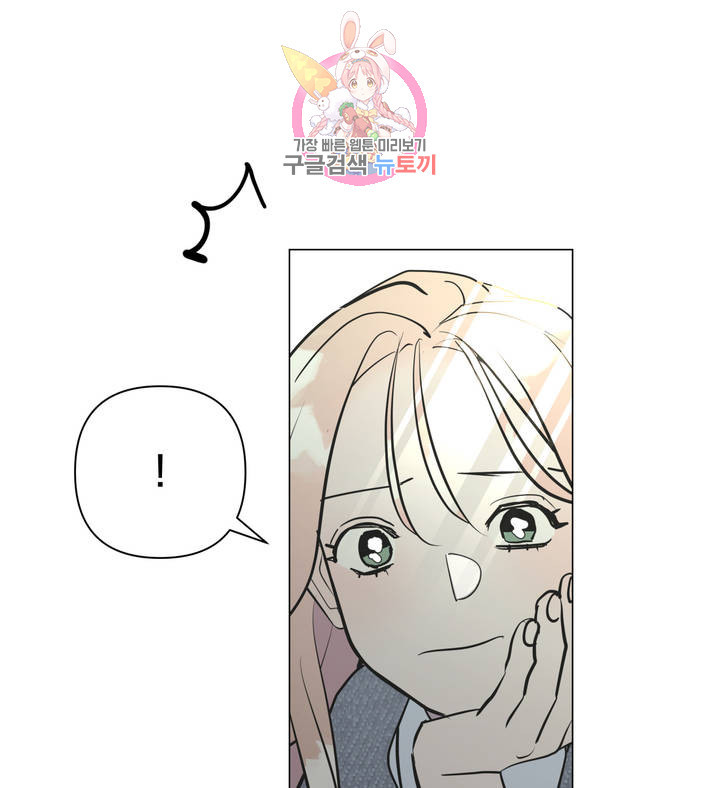 1625618587746.jpeg