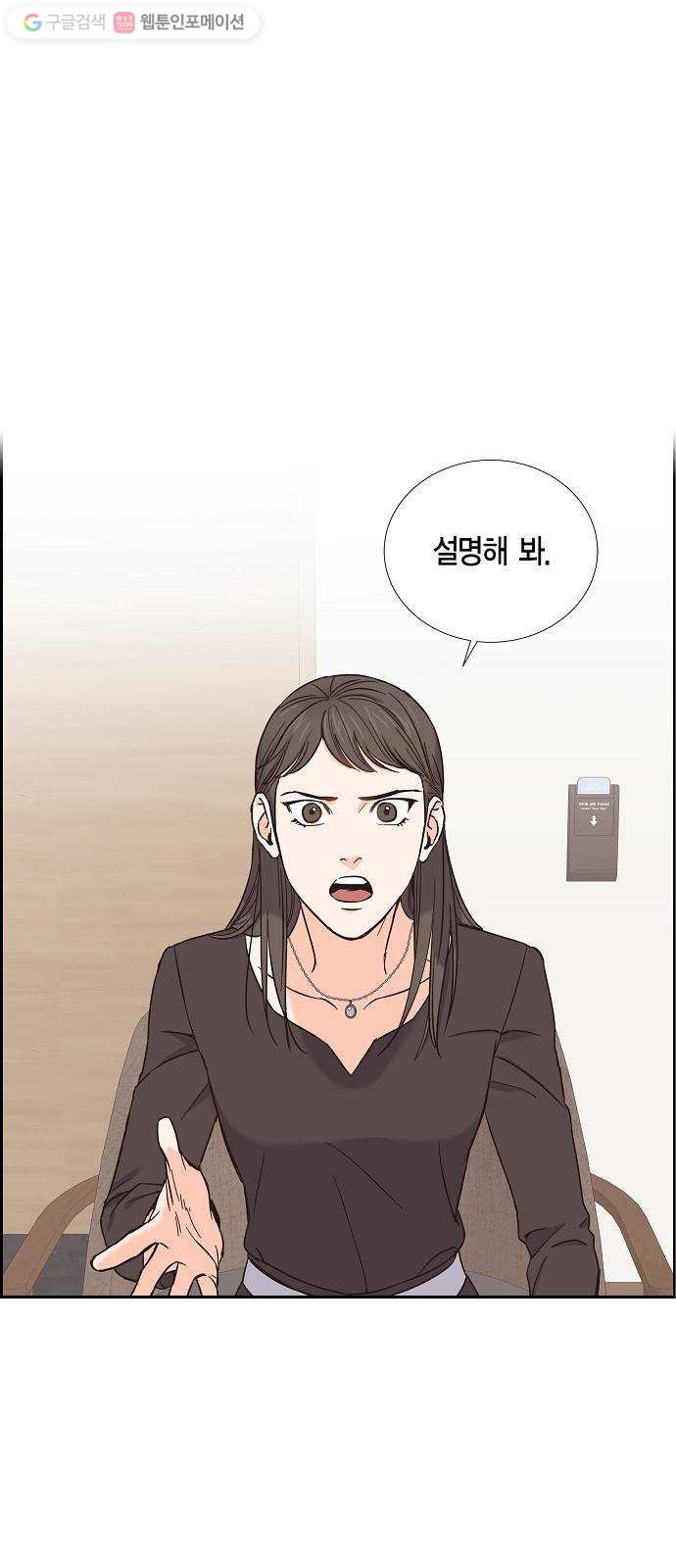1625615556055.jpeg