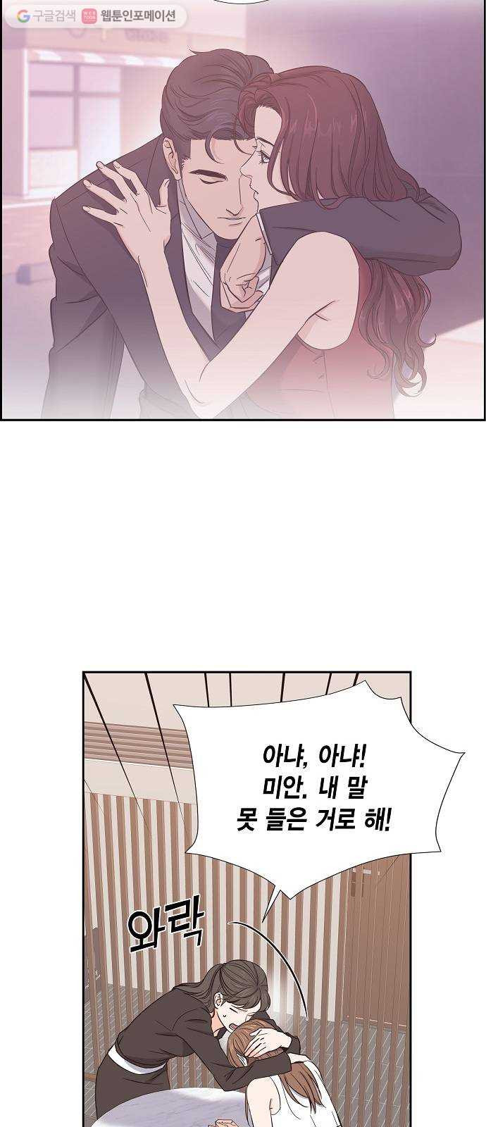 1625615557113.jpeg