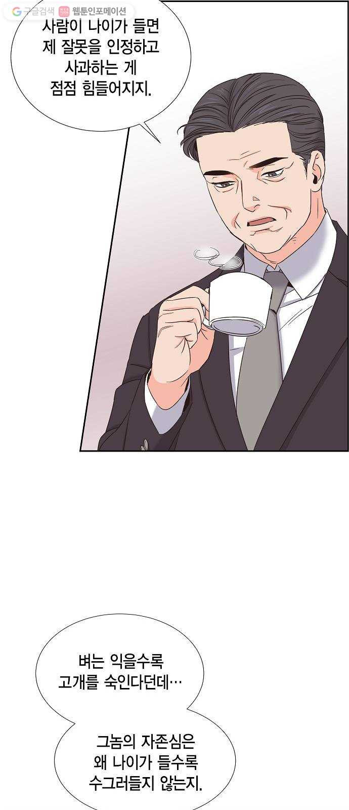 1625615557923.jpeg
