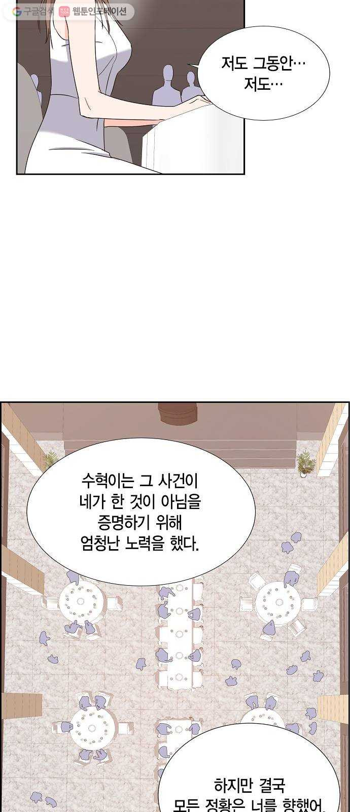 1625615558327.jpeg