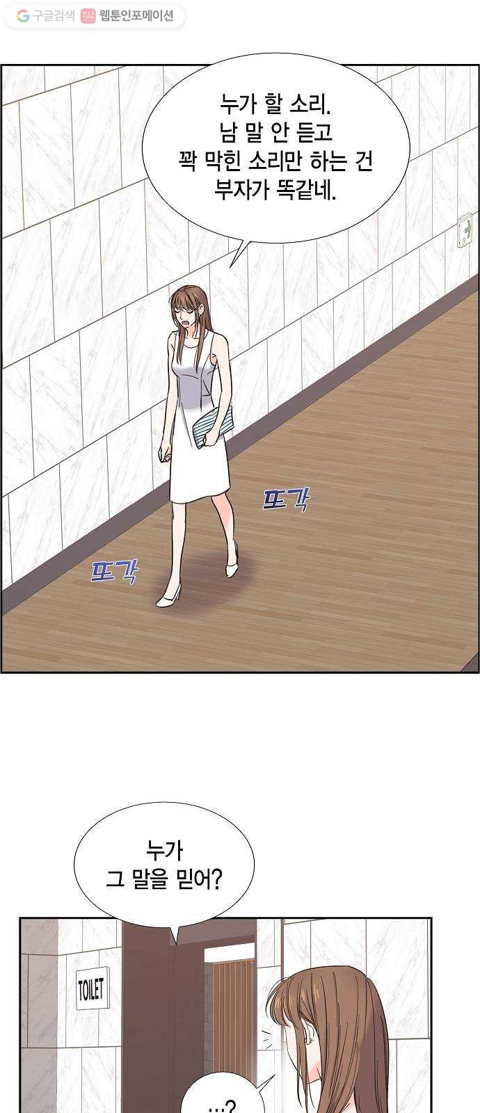 1625615558635.jpeg