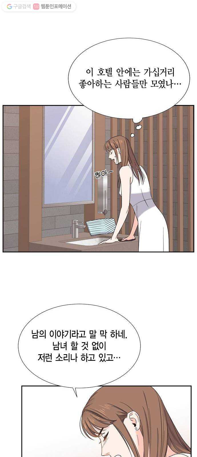 1625615558943.jpeg