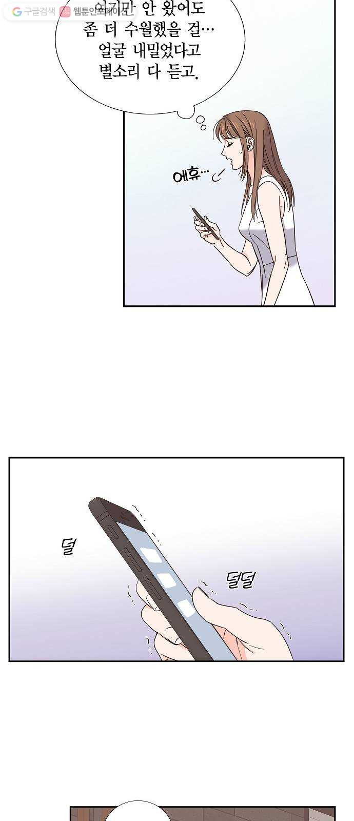 1625615559351.jpeg