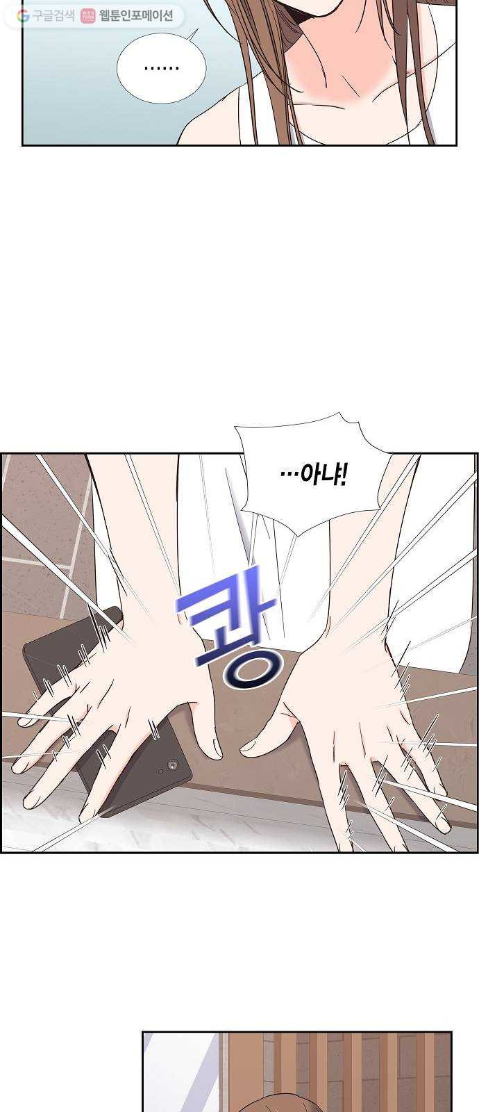 1625615559559.jpeg