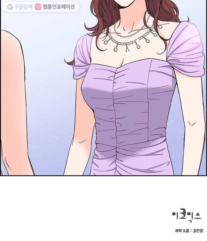 1625615560080.jpeg
