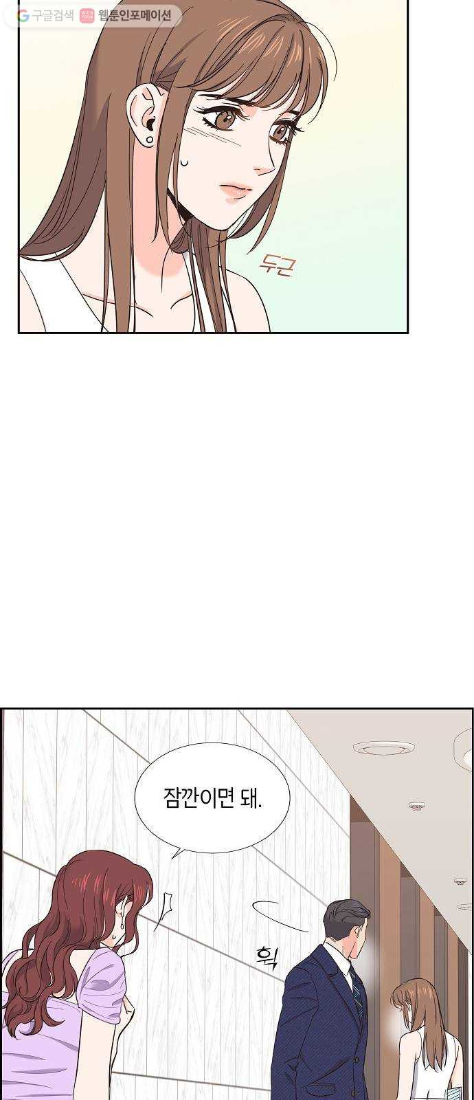 1625615595015.jpeg