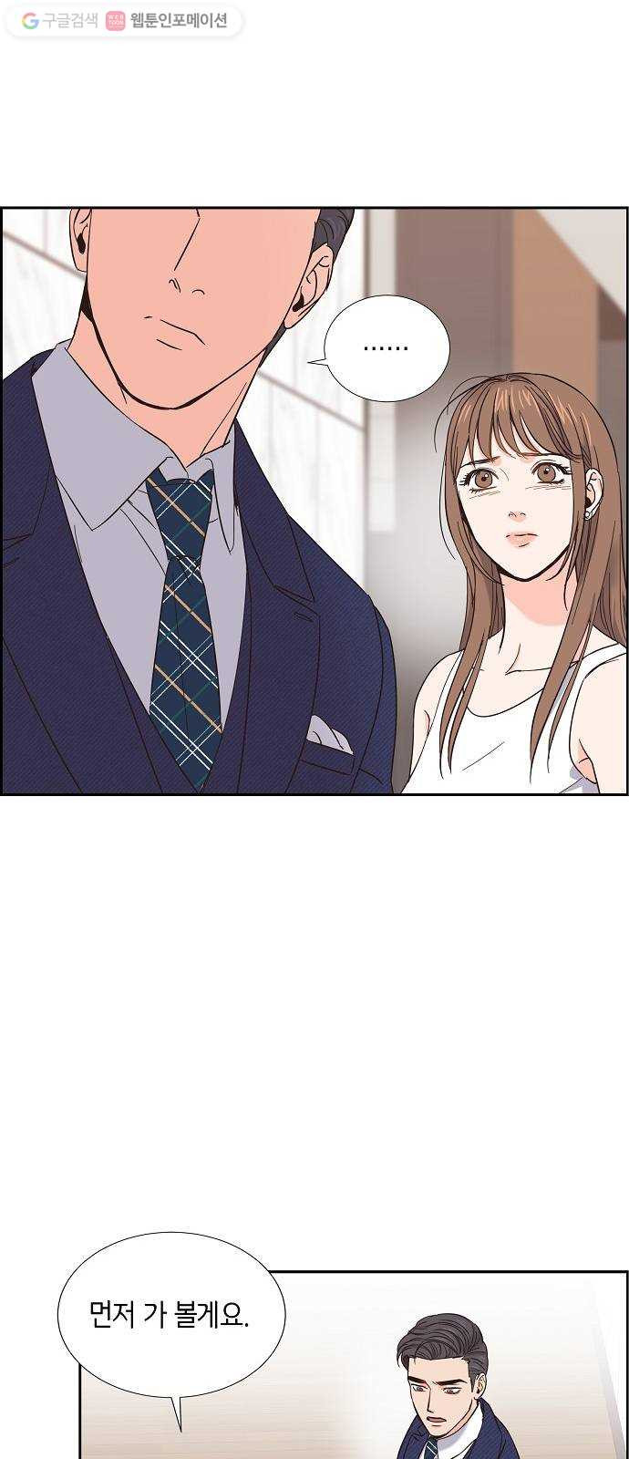 1625615595320.jpeg