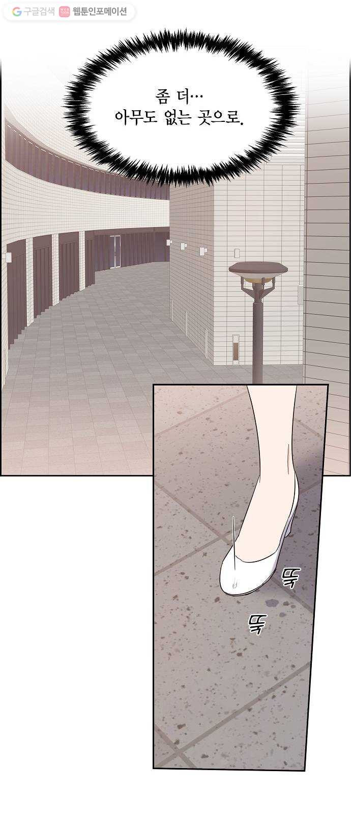 1625615595730.jpeg