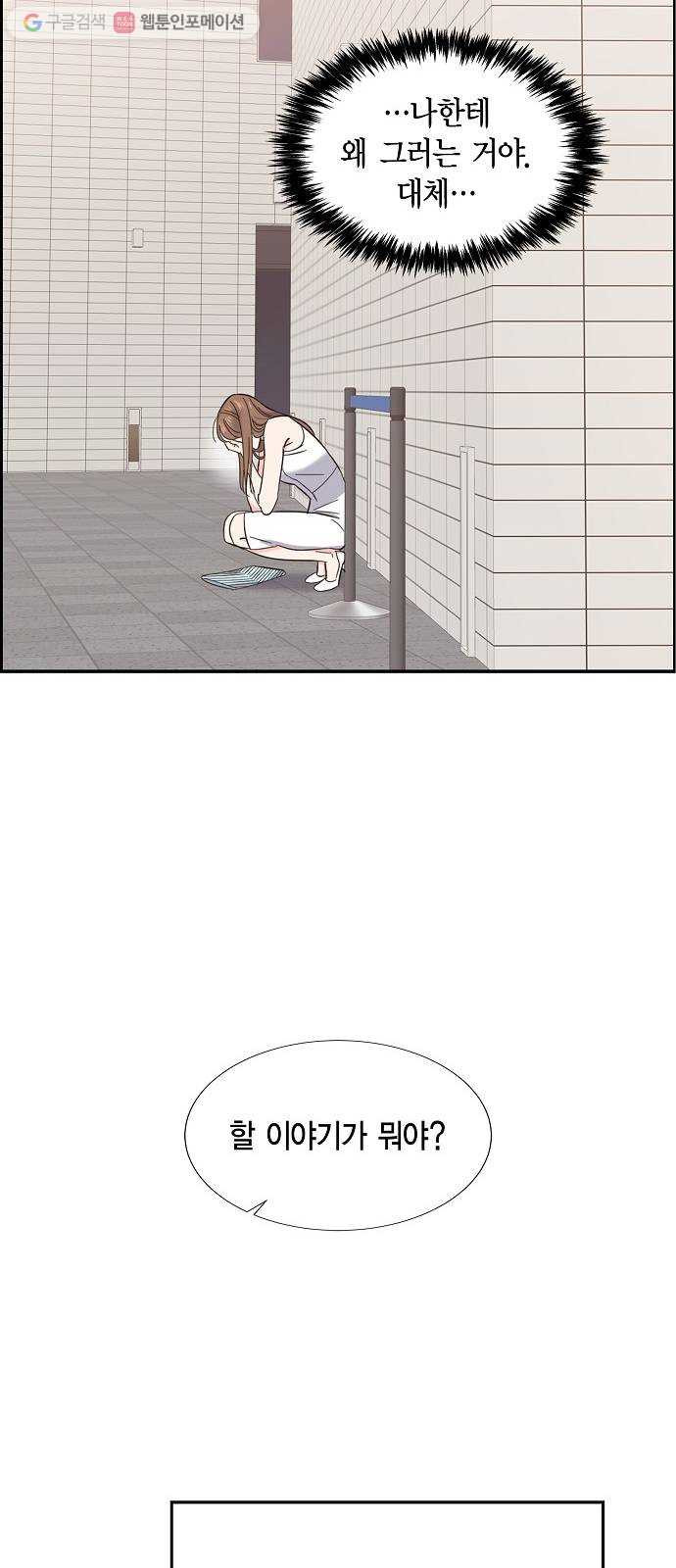 1625615595935.jpeg