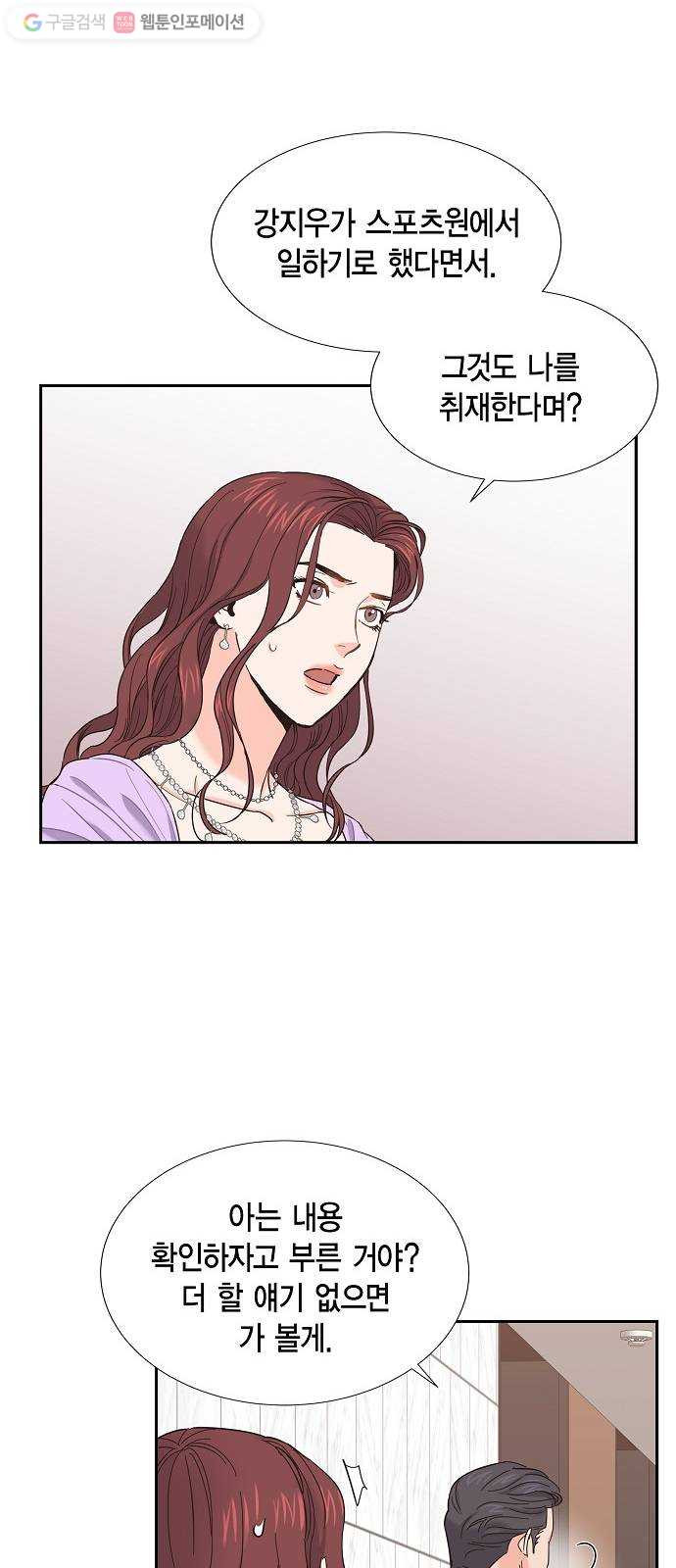 1625615596245.jpeg
