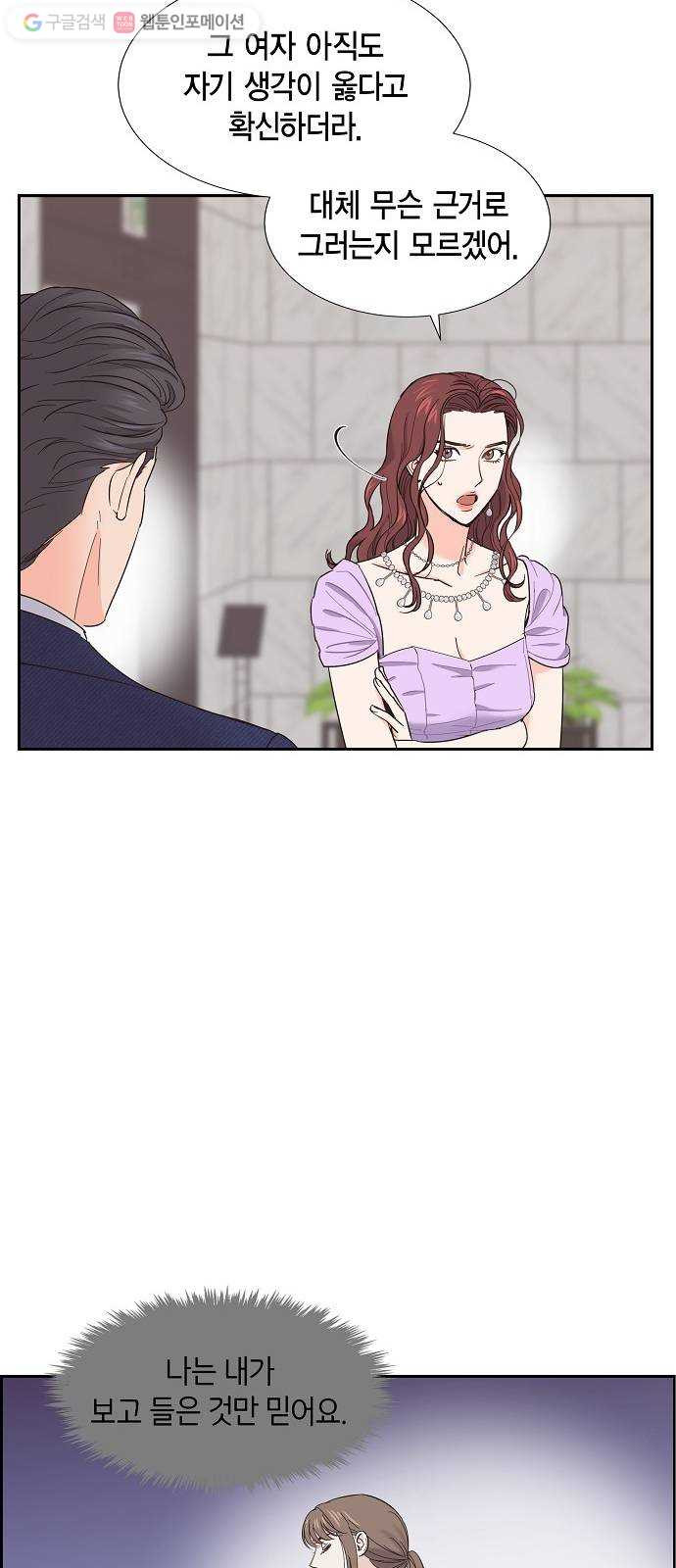 1625615596861.jpeg
