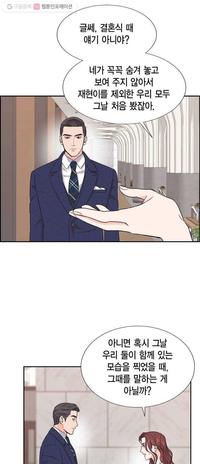 1625615597284.jpeg