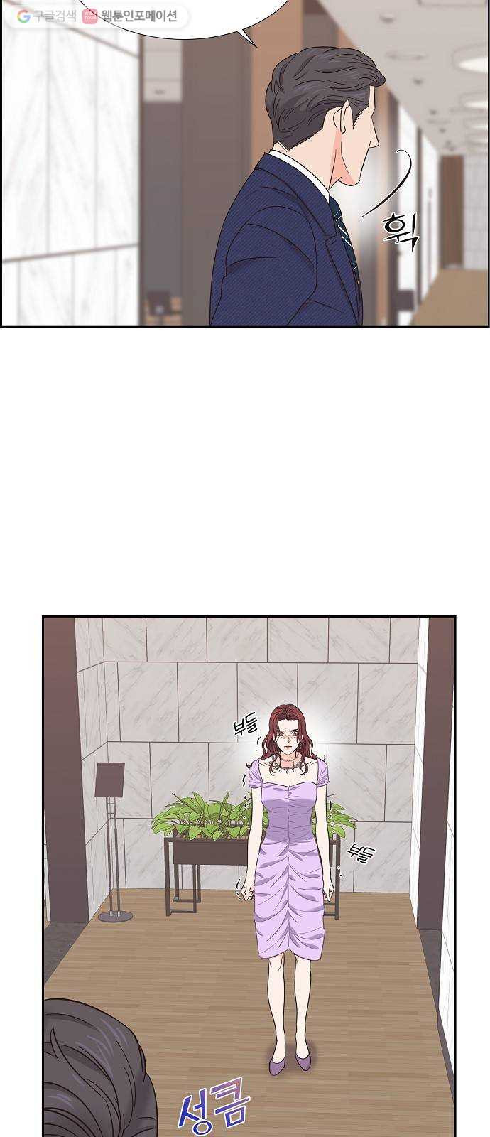 1625615597998.jpeg