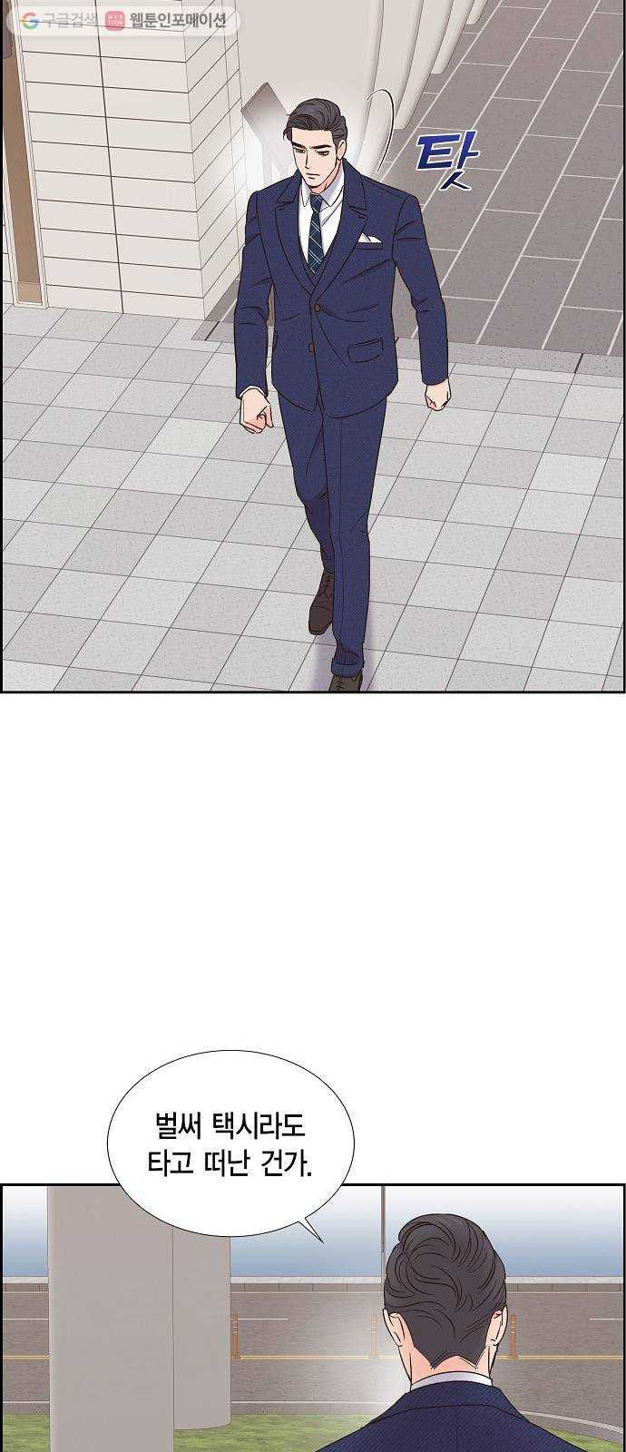 1625615598304.jpeg