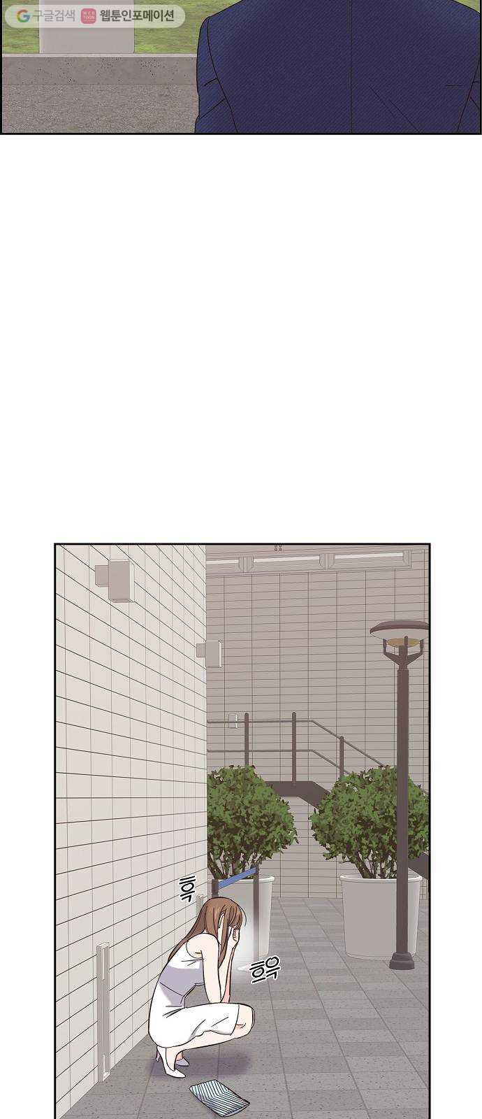 1625615598406.jpeg