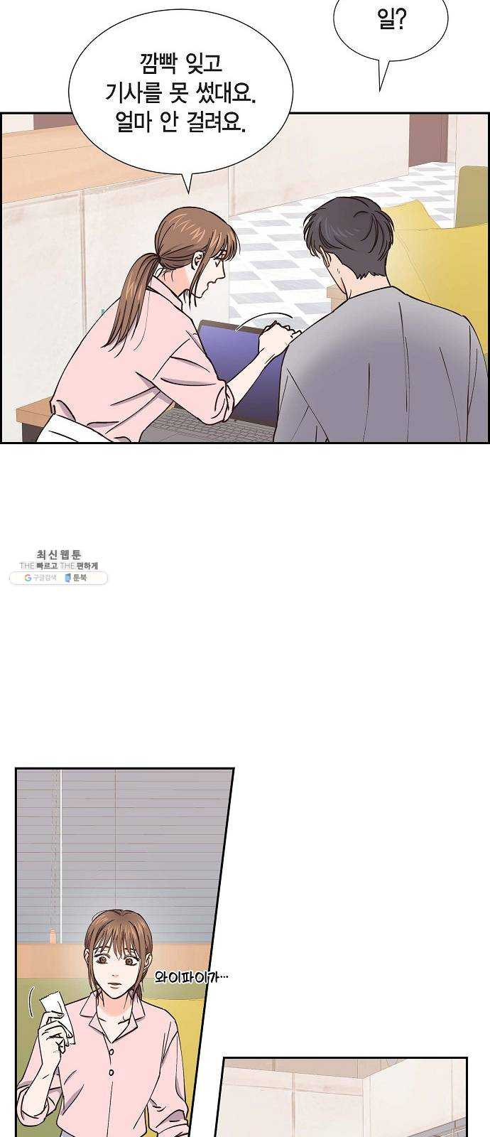 1625616073069.jpeg