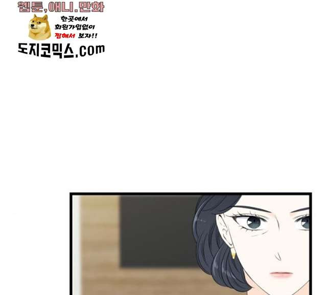 1625612417828.jpeg