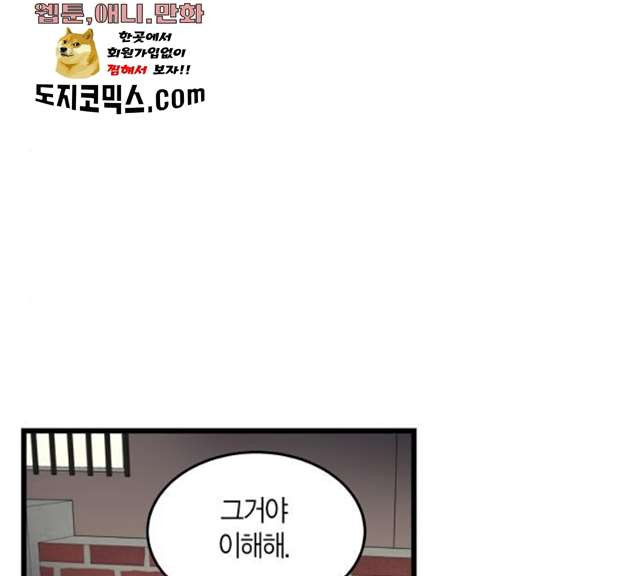 1625612421580.jpeg