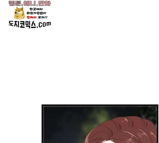 1625612422819.jpeg