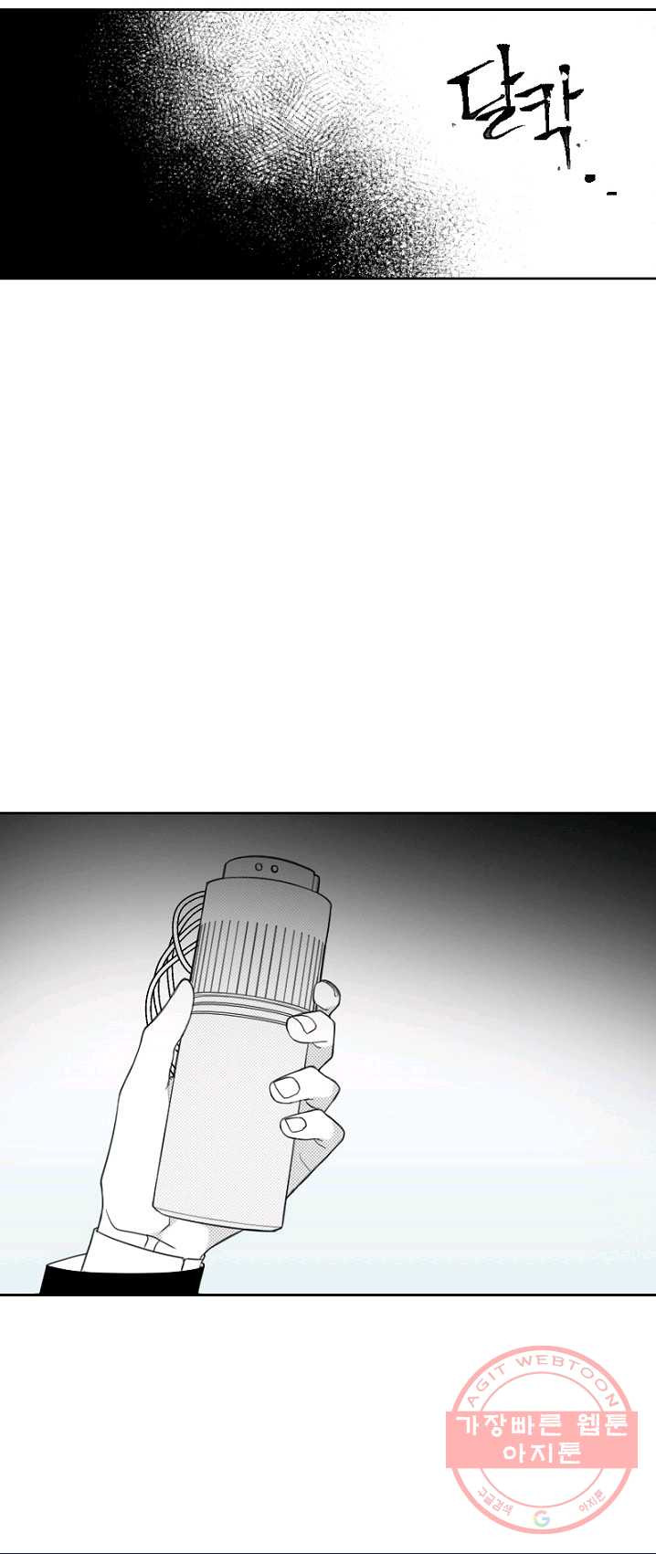 1625612428586.jpeg