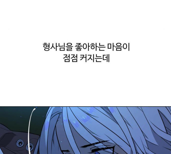 1625706219982.jpeg